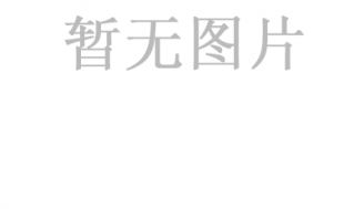 包頭市熙歷科技有限公司全體人員提前祝大家中秋節快樂，身體健康，萬事如意，天心每天?。?！